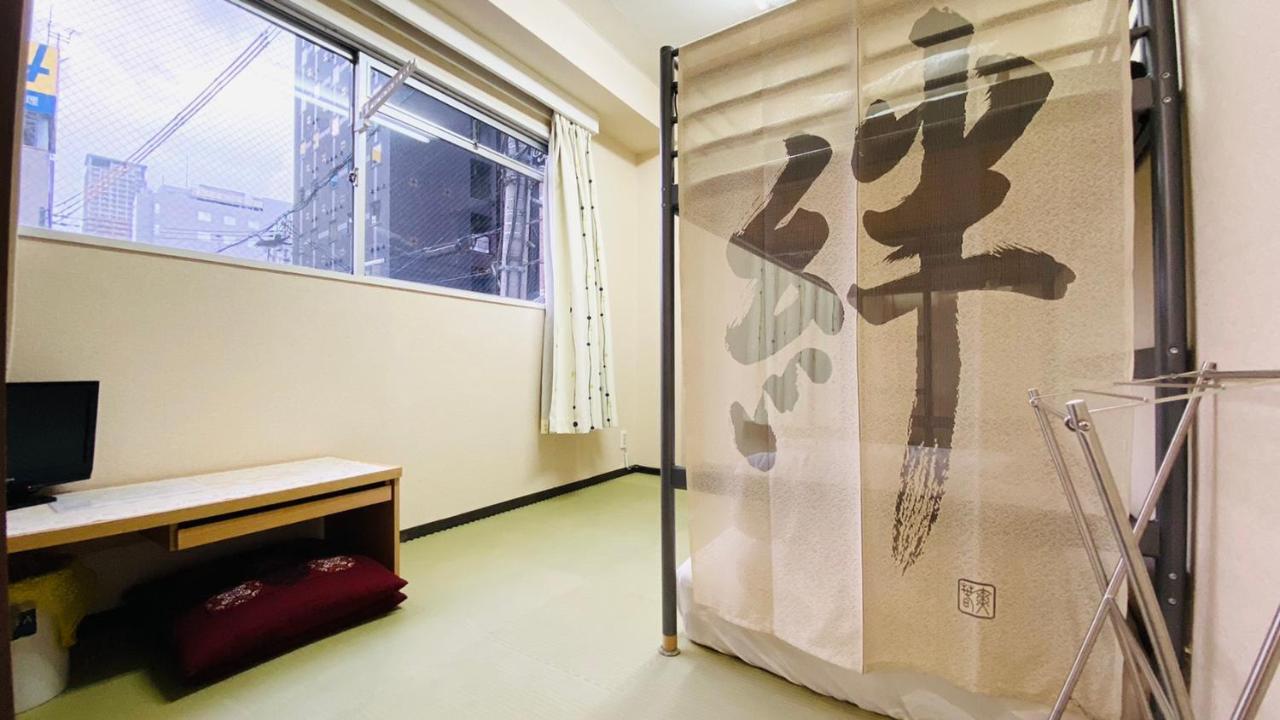 Guest House B'S Fiveⅱ Ōsaka Exterior foto